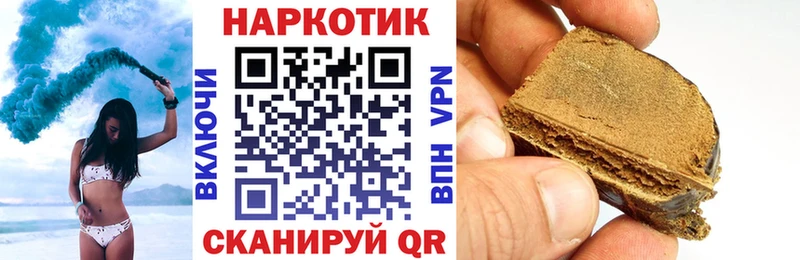 Экстази Троицк