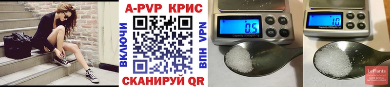 Купить закладку АМФЕТАМИН  Alpha PVP  MDMA  Галлюциногенные грибы  Кокаин  Конопля  Меф  ГАШ  Троицк