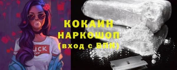 меф VHQ Верхний Тагил