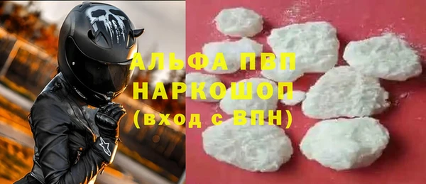 меф VHQ Верхний Тагил