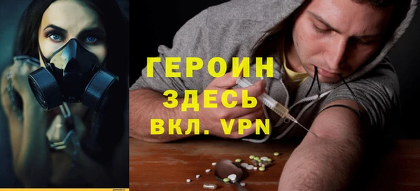 меф VHQ Верхний Тагил
