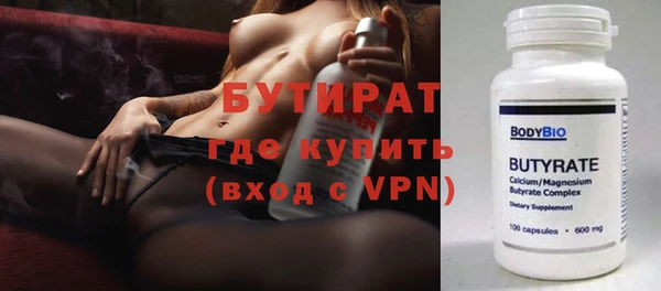 меф VHQ Верхний Тагил