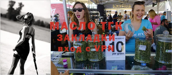 меф VHQ Верхний Тагил
